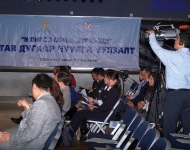 P1018235