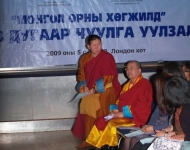 P1018240