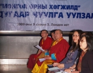 P1018241