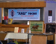 P1018261