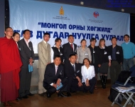 P1018419