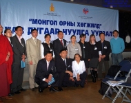 P1018420