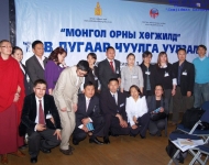P1018422