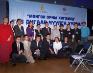 P1018423