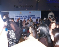 P1018473