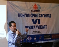 mongol-ornii-hogjild-vi-02-05-2010-085