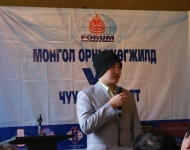 mongol-ornii-hogjild-vi-02-05-2010-092