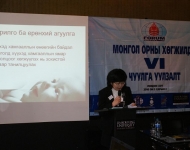 mongol-ornii-hogjild-vi-02-05-2010-095