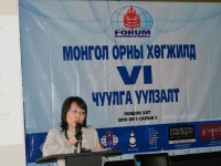 mongol-ornii-hogjild-vi-02-05-2010-112