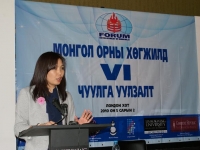 mongol-ornii-hogjild-vi-02-05-2010-116