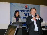 mongol-ornii-hogjild-vi-02-05-2010-121