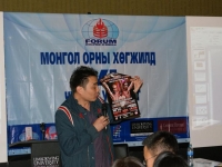 mongol-ornii-hogjild-vi-02-05-2010-124