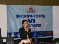 mongol-ornii-hogjild-vi-02-05-2010-125