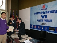 mongol-ornii-hogjild-vi-02-05-2010-135