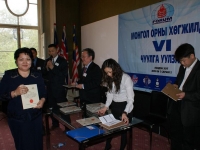 mongol-ornii-hogjild-vi-02-05-2010-137
