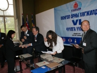 mongol-ornii-hogjild-vi-02-05-2010-140