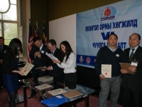 mongol-ornii-hogjild-vi-02-05-2010-143