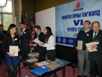mongol-ornii-hogjild-vi-02-05-2010-144