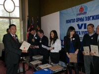 mongol-ornii-hogjild-vi-02-05-2010-145