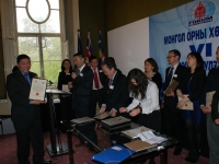 mongol-ornii-hogjild-vi-02-05-2010-154