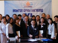 mongol-ornii-hogjild-vi-02-05-2010-172