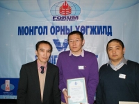 mongol-ornii-hogjild-vi-02-05-2010-206