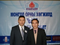 mongol-ornii-hogjild-vi-02-05-2010-207