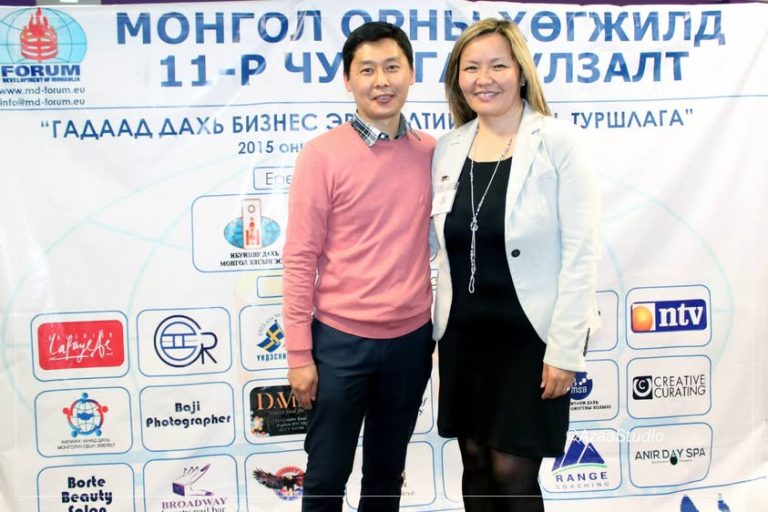 XI чуулганы гэрэл зургууд · Лондон, 2015 — © Azaa Studio