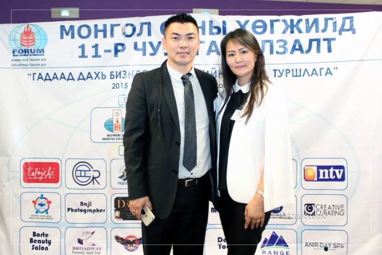XI чуулганы гэрэл зургууд · Лондон, 2015 — © Azaa Studio